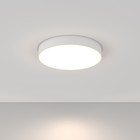 Светильник потолочный Technical C032CL-L48W4K, LED, 45Вт, 40х40х5,8 см, 4900Лм, цвет белый 10040255 - фото 2142833