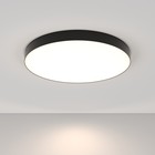 Светильник потолочный Technical C032CL-L96B4K, LED, 90Вт, 60х60х5,8 см, 9000Лм, цвет чёрный 10040257 - фото 2142838