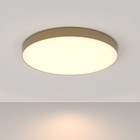 Светильник потолочный Technical C032CL-L96MG3K, LED, 90Вт, 60х60х5,8 см, 8200Лм, цвет матовое золото - фото 3966485