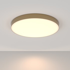 Светильник потолочный Technical C032CL-L96MG3K, LED, 90Вт, 60х60х5,8 см, 8200Лм, цвет матовое золото