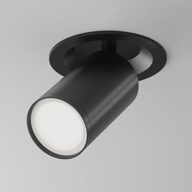 Светильник потолочный Technical C048CL-U-1B, 1хGU10, 10Вт, 5,2х5,2х12,3 см, цвет чёрный