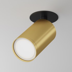 Светильник потолочный Technical C049CL-U-1BMG, 1хGU10, 10Вт, 5,2х5,2х12,5 см, цвет чёрный и матовое золото