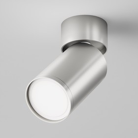 Светильник потолочный Technical C050CL-U-1S, 1хGU10, 10Вт, 5,2х5,2х12,8 см, цвет матовое серебро