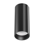 Светильник потолочный Technical C056CL-L12B4K-W-B, LED, 12Вт, 5,2х5,2х12,5 см, 900Лм, цвет чёрный - Фото 4