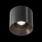 Потолочный светильник Alfa LED - Фото 5