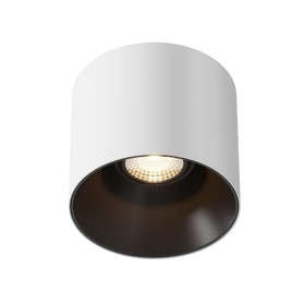 Светильник потолочный Technical C064CL-01-15W3K-RD-WB, LED, 15Вт, 10х10х8,5 см, 1200Лм, цвет бело-черный 10040334