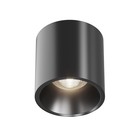 Светильник потолочный Technical C064CL-L12B4K, LED, 12Вт, 7х7х7 см, 900Лм, цвет чёрный - фото 4128253