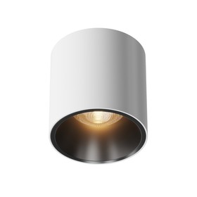 Светильник потолочный Technical C064CL-L12W3K, LED, 12Вт, 7х7х7 см, 840Лм, цвет бело-черный