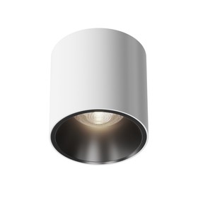 Светильник потолочный Technical C064CL-L12W4K, LED, 12Вт, 7х7х7 см, 900Лм, цвет бело-черный