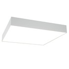 Светильник потолочный Technical C067CL-L48W3K, LED, 45Вт, 40х40х5,8 см, 4300Лм, цвет белый - фото 4373722