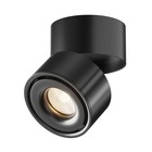 Светильник потолочный Technical C084CL-15W3K-B, LED, 15Вт, 10х10х10,5 см, 950Лм, цвет чёрный - фото 4373738