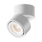 Светильник потолочный Technical C084CL-15W3K-W, LED, 15Вт, 10х10х10,5 см, 1070Лм, цвет белый 10040387 - фото 312948125