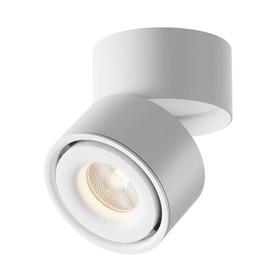 Светильник потолочный Technical C084CL-15W3K-W, LED, 15Вт, 10х10х10,5 см, 1070Лм, цвет белый 10040387