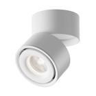 Светильник потолочный Technical C084CL-15W4K-W, LED, 15Вт, 10х10х10,5 см, 1120Лм, цвет белый 10040392 - фото 312948142