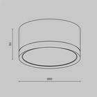 Светильник потолочный Technical C086CL-GX53-SRD-BW, 1хGX53, 15Вт, 8,5х8,5х5 см, цвет черно-белый - Фото 7