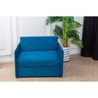 Диван-кровать «Марсель», механизм выкатной, велюр, цвет синий - Фото 1