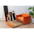 Диван-кровать «Марсель», механизм выкатной, велюр, цвет оранжевый - Фото 5