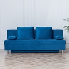 Диван - кровать раскладной «Токио», с ящиком для белья, механизм еврокнижка, спальное место 1350×1870 мм, велюр, цвет синий - Фото 8