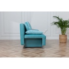 Диван - кровать раскладной «Токио», с ящиком для белья, механизм еврокнижка, спальное место 1350×1870 мм, велюр, цвет бирюзовый - Фото 7