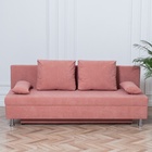 Диван - кровать раскладной «Токио», с ящиком для белья, механизм еврокнижка, спальное место 1350×1870 мм, велюр, цвет пыльная роза - Фото 8