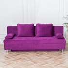 Диван - кровать раскладной «Токио», с ящиком для белья, механизм еврокнижка, спальное место 1350×1870 мм, велюр, цвет фиолетовый - Фото 8