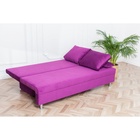 Диван - кровать раскладной «Токио», с ящиком для белья, механизм еврокнижка, спальное место 1350×1870 мм, велюр, цвет фиолетовый - Фото 9