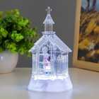 Ночник "Домик" LED RGB от батареек 3хAG10 МИКС 7,5х7,5х14,5 см RISALUX - фото 22732312