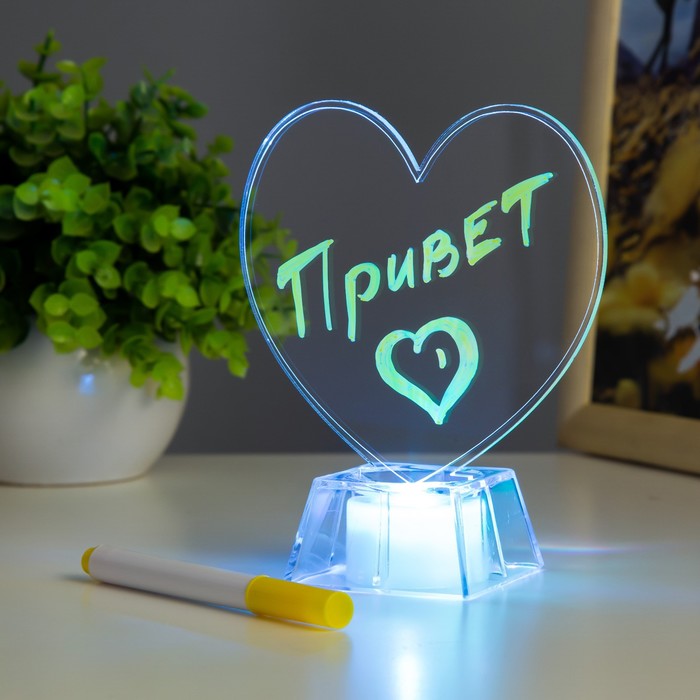 Ночник 3D-светильник с маркером доска для заметок, «Сердечко» LED, 3×AG10, 10×10×13 см