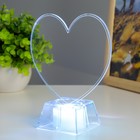 Ночник 3D-светильник с маркером доска для заметок, «Сердечко» LED, 3×AG10, 10×10×13 см - Фото 3