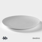 Тарелка фарфоровая Magistro Line, d=26,5 см, цвет белый - Фото 2