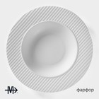 Тарелка фарфоровая для пасты Magistro Line, 250 мл, d=21,2 см, цвет белый - Фото 2