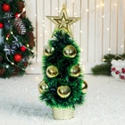 Искусственная ёлка настольная «Зимнее волшебство. Праздничная», классика, 10×26 см, ПВХ ветки - Фото 2