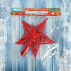 Звезда на ёлку (верхушка), вензеля классика, 18×20 см, красный - Фото 3