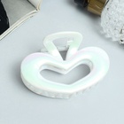 Крабик для волос «Лунара», сердце, 8 см, белый 9709360