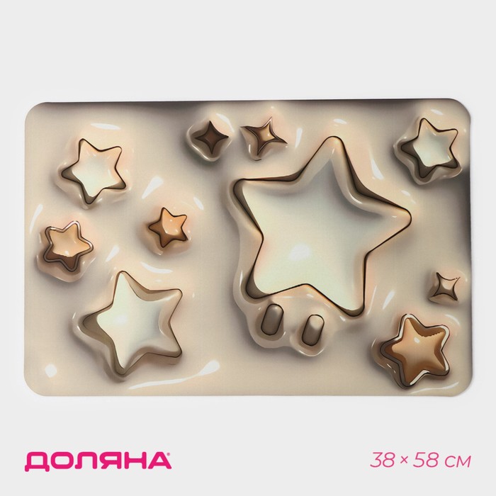 Коврик для дома Доляна «Звезды 3D», 38×58 см, цвет бежевый - Фото 1