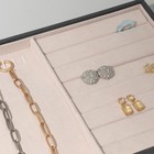 Подставка для украшений QF, 10 крючков и 7 полос для колец, флок, 35×24×3 см, серо-бежевая - Фото 2