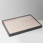 Подставка для украшений QF, 10 крючков и 7 полос для колец, флок, 35×24×3 см, серо-бежевая - Фото 3