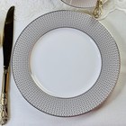 Набор тарелок Lenardi «Севилья», d=16.5 см, 6 шт - фото 296635560