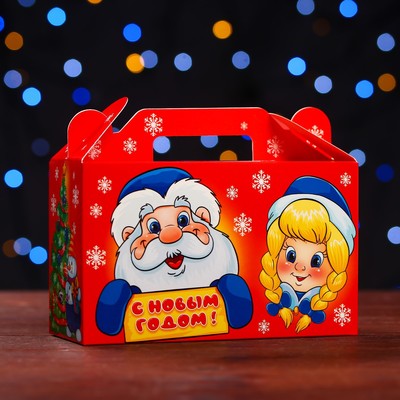 Подарочная коробка "Дедушкино счастье" , подарочек малый 17,5 х 7 х 10,5 см