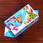 Подарочная коробка "Драконьи радости" новогодняя упаковка, конфета большая 9,8 х 7 х 17,8 см. (комплект 5 шт) - фото 28144104