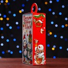 Подарочная коробка "Белоснежный" , сюрприз 11 х 6 х 21 см - Фото 3