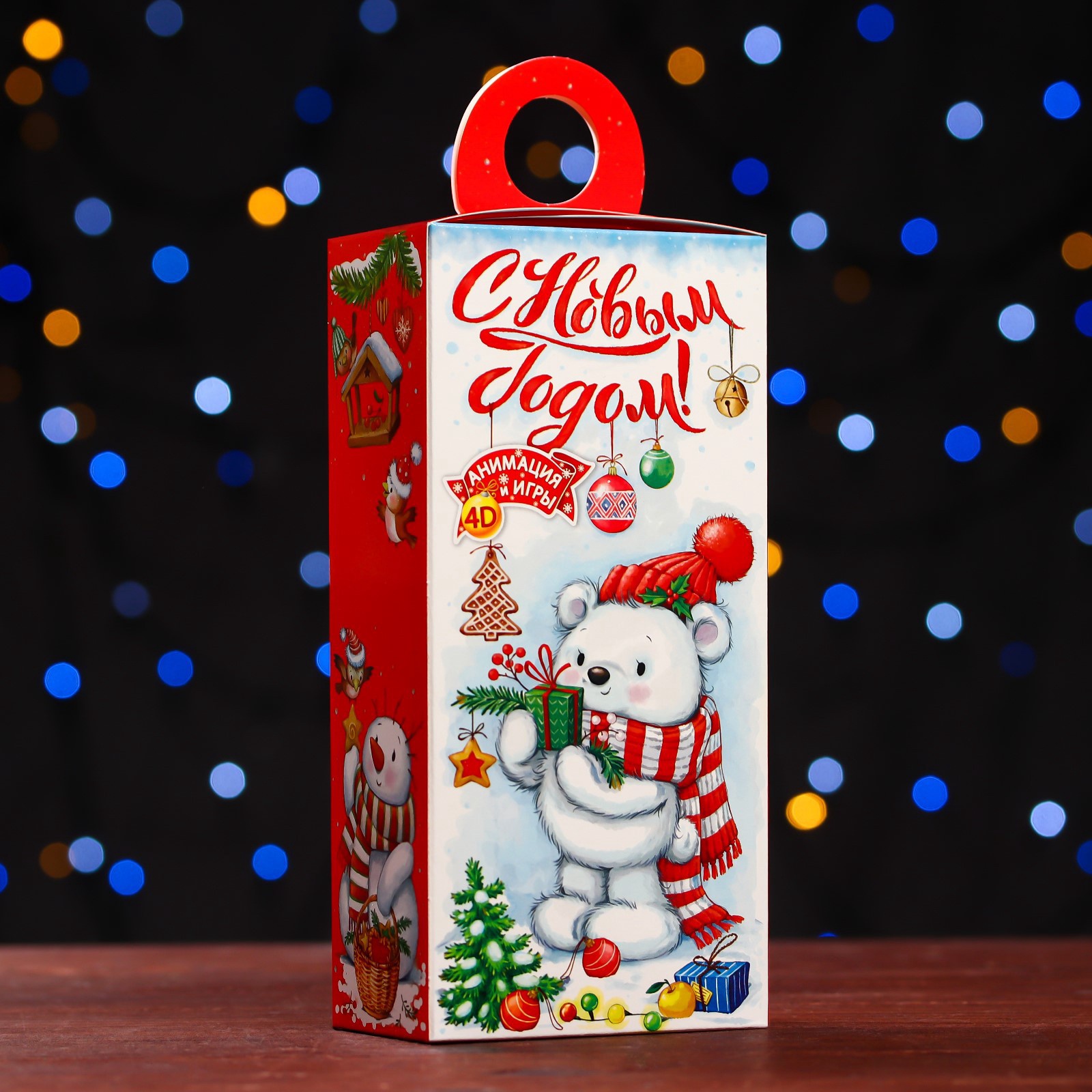 11 сюрпризов. сюрприз 11. хлопушка пружинная зоо бум с сюрпризом 21 см t1115. сюрприз 11. 11 сюрпризов.