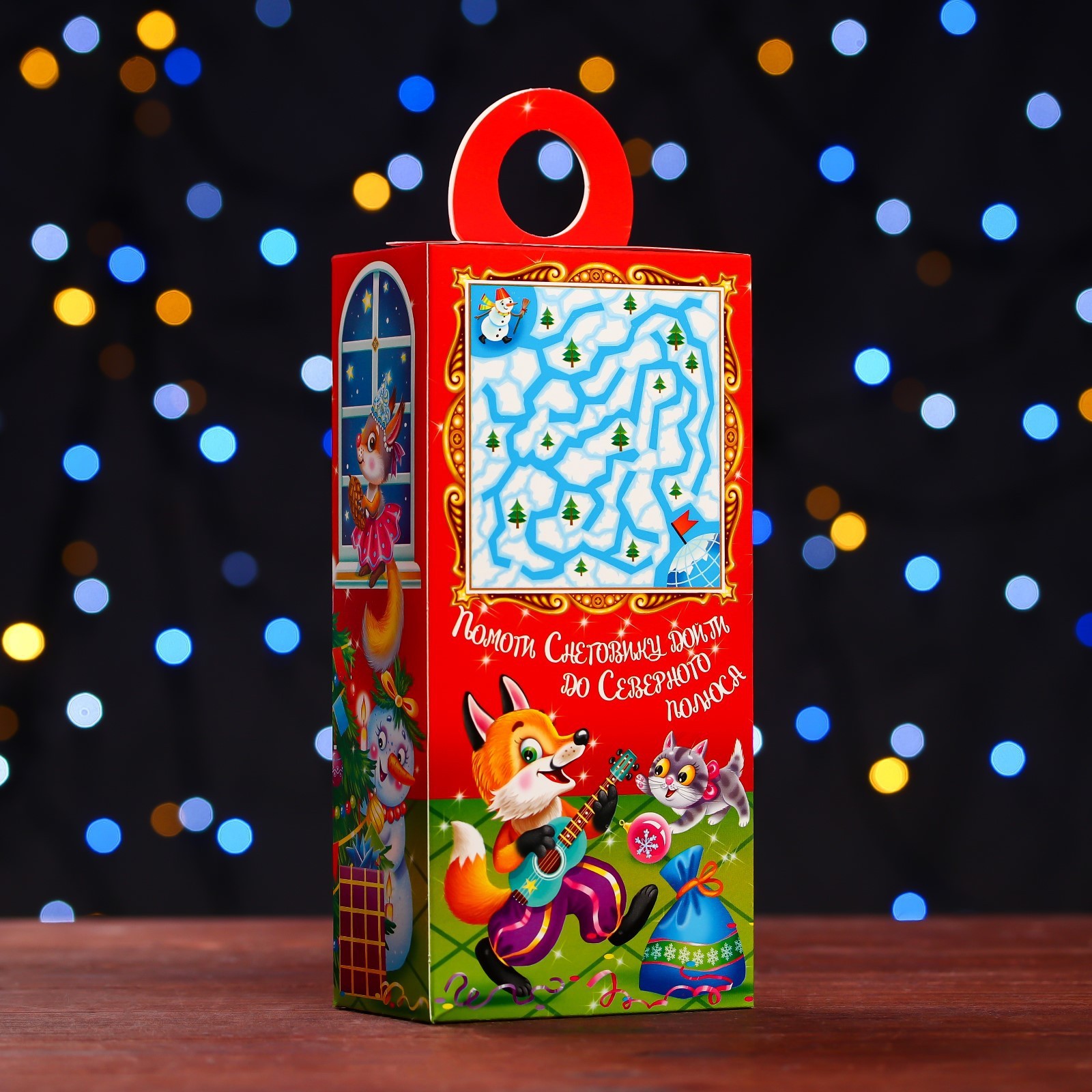 сюрприз 11. сюрприз 11. хлопушка h140. сюрприз 11. наклейка на ящике у чебурашки.