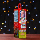 Подарочная коробка "Новогодние посиделки" , сюрприз 11 х 6 х 21 см - Фото 4