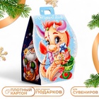 Подарочная новогодняя коробка "Домик дракоши" 12 х 8,5 х 17,5 см - Фото 1