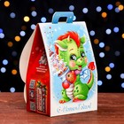 Подарочная новогодняя коробка "Домик дракоши" 12 х 8,5 х 17,5 см - Фото 2