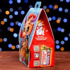 Подарочная новогодняя коробка "Домик дракоши" 12 х 8,5 х 17,5 см - Фото 3