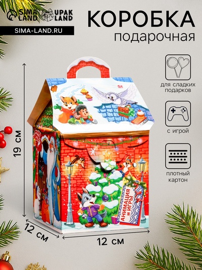Подарочная новогодняя коробка «Мишкины сны» , домик для сладких подарков, 12×12×19 см