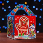 Подарочная новогодняя коробка «Изумрудная парочка», кубик большой 12×12×12 см - Фото 3