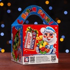 Подарочная новогодняя коробка «Изумрудная парочка», кубик большой 12×12×12 см - Фото 4